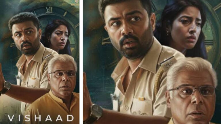 Vishaad Trailer: आशीष विद्यार्थी स्टारर शॉर्ट फिल्म 'विषाद' का धांसू ट्रेलर हुआ रिलीज