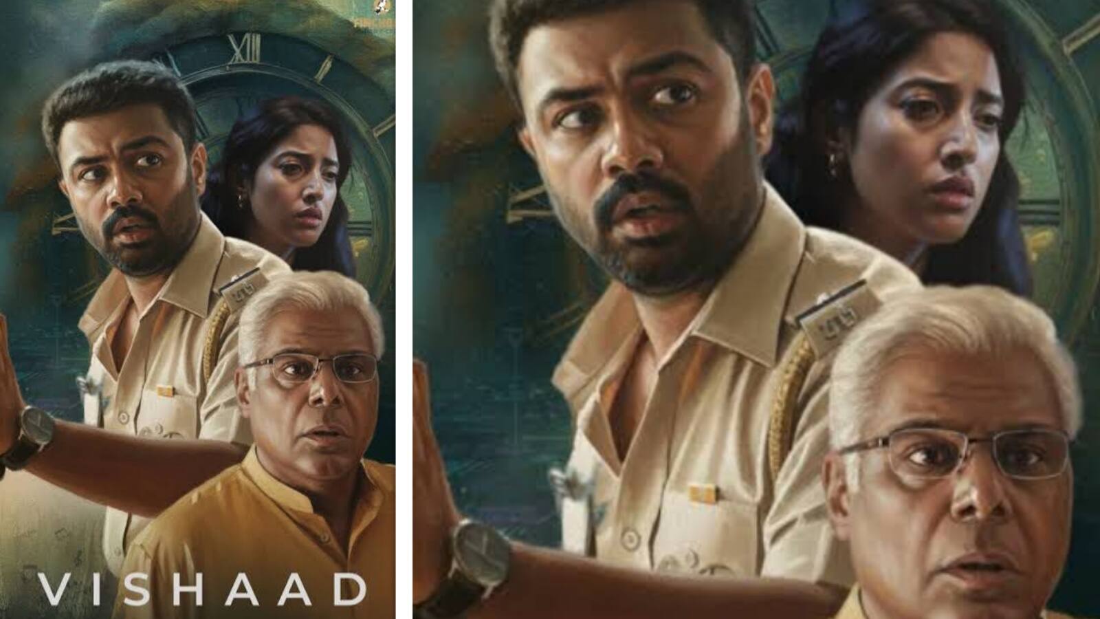 Vishaad Trailer: आशीष विद्यार्थी स्टारर शॉर्ट फिल्म 'विषाद' का धांसू ट्रेलर हुआ रिलीज
