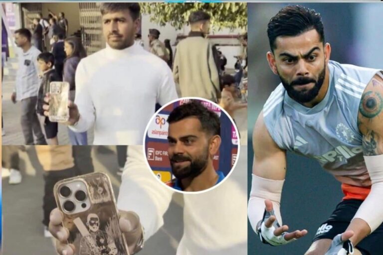 वीडियो: विराट का सबसे अमीर फैन आया सामने, 15 लाख का मोबाइल कवर लेकर पहुंचा मिलने, फोन पर कोहली की फोटो