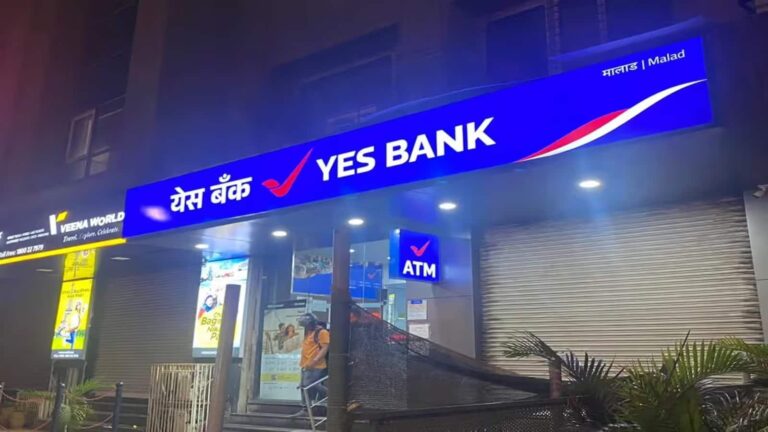 Yes Bank Q3 Results: दिसंबर तिमाही में मुनाफा 55% बढ़ा, NPA घटा