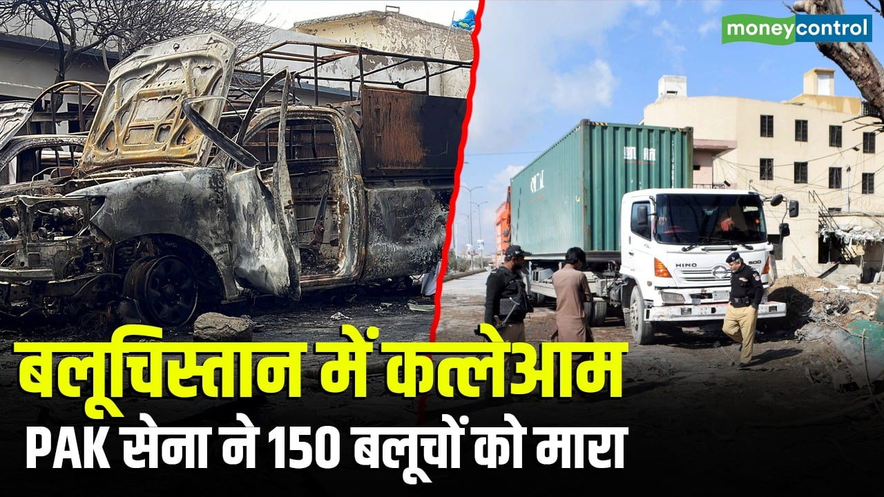 बलूचिस्तान में कत्लेआमपाकिस्तानी सेना ने 150 बलूचों को मारा