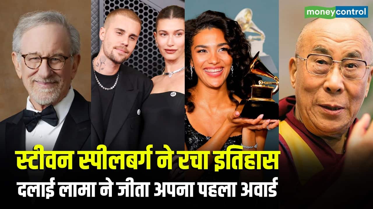 स्टीवन स्पीलबर्ग ने रचा इतिहास, दलाई लामा ने जीता अपना पहला अवार्ड