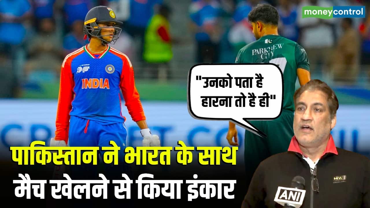 T20 World Cup: पाकिस्तान ने भारत के साथ मैच खेलने से किया इंकार