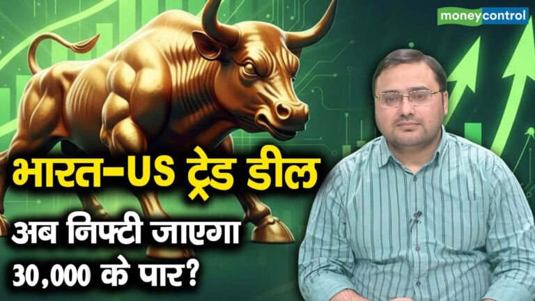 अब निफ्टी जाएगा 30,000 के पार?