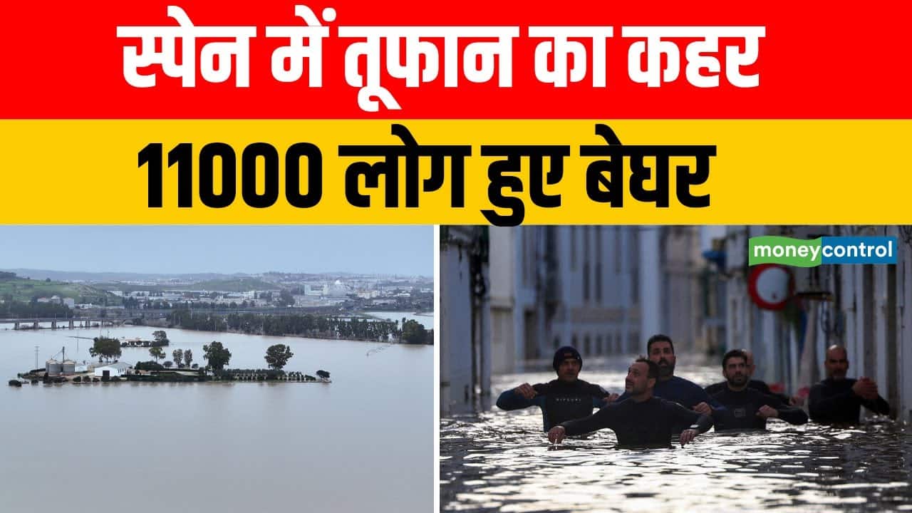 स्पेन में तूफान का कहर, 11000 लोग हुए बेघर