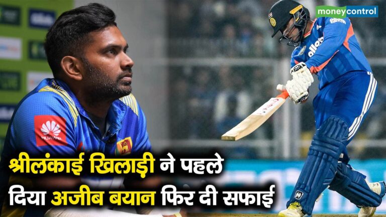 श्रीलंकाई खिलाड़ी ने पहले दिया अजीब बयान फिर दी सफाई