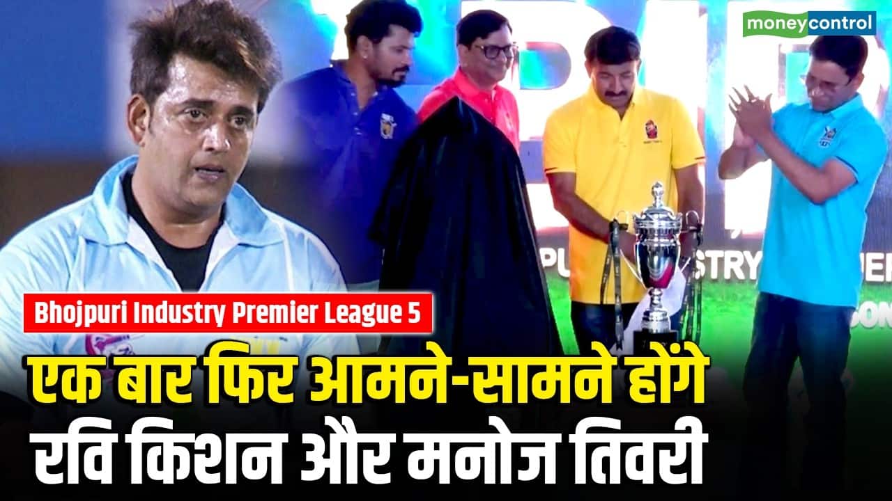 Bhojpuri Industry Premier League 5 : एक बार फिर आमने-सामने होंगे, रवि किशन और मनोज तिवरी