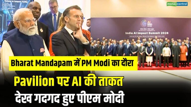 Pavilion पर AI की ताकत देख गदगद हुए पीएम मोदी