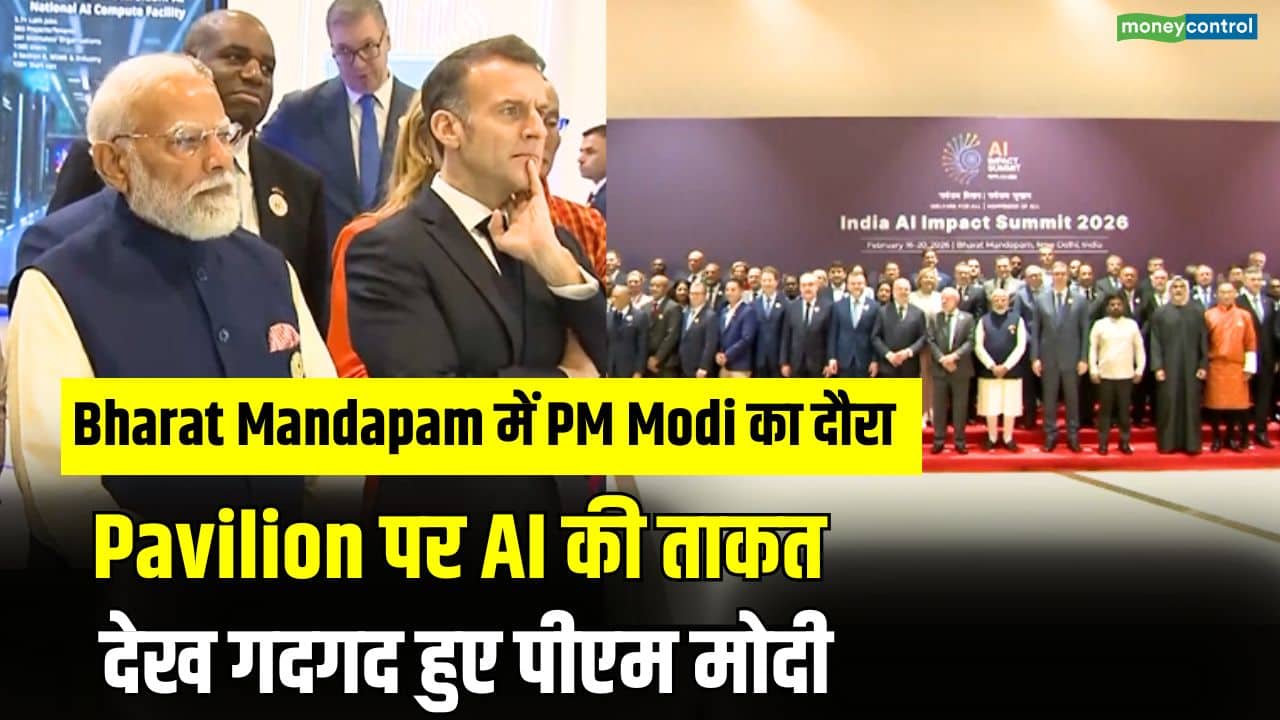 Pavilion पर AI की ताकत देख गदगद हुए पीएम मोदी