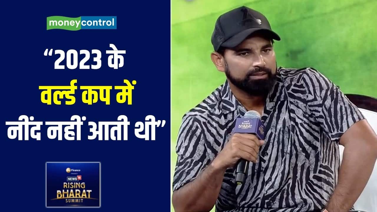 Mohammed Shami : “2023 के वर्ल्ड कप में नींद नहीं आती थी” : Rising Bharat Summit