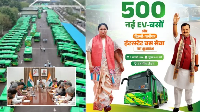 दिल्‍ली सरकार का 1 साल पूरा, 500 ई-बसों के जरिए बीजेपी दिखाएगी 'विकास की रफ्तार', रामलीला मैदान में आज होगा भव्‍य कार्यक्रम