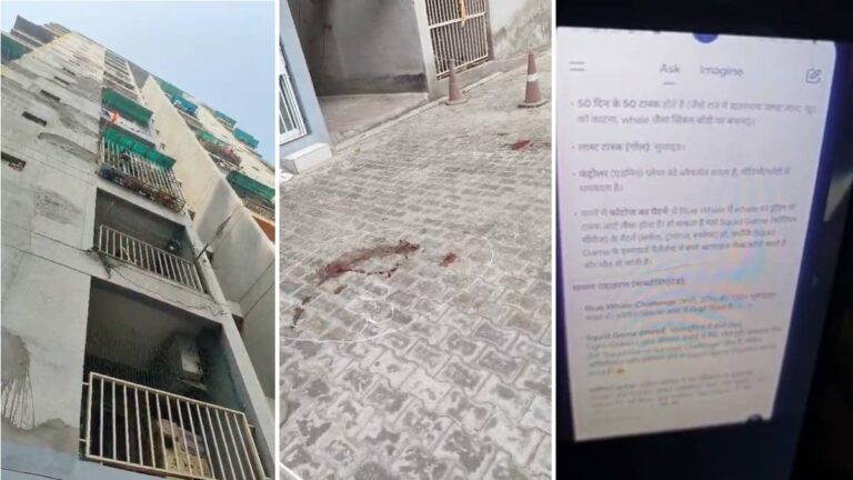 50 टास्क, वीडियो वायरल करने की धमकी, फिर आखिरी टास्क में सुसाइड... बच्चों को कैसे कंट्रोल करता है ये ऑनलाइन गेम? गाजियाबाद मामले ने उड़ाए होश