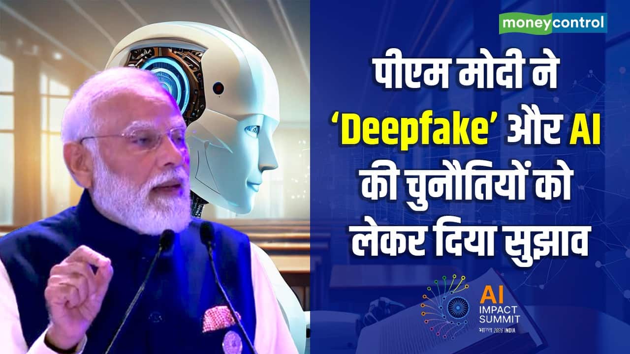 पीएम मोदी ने ‘Deepfake’ और AI की चुनौतियों को लेकर दिया सुझाव