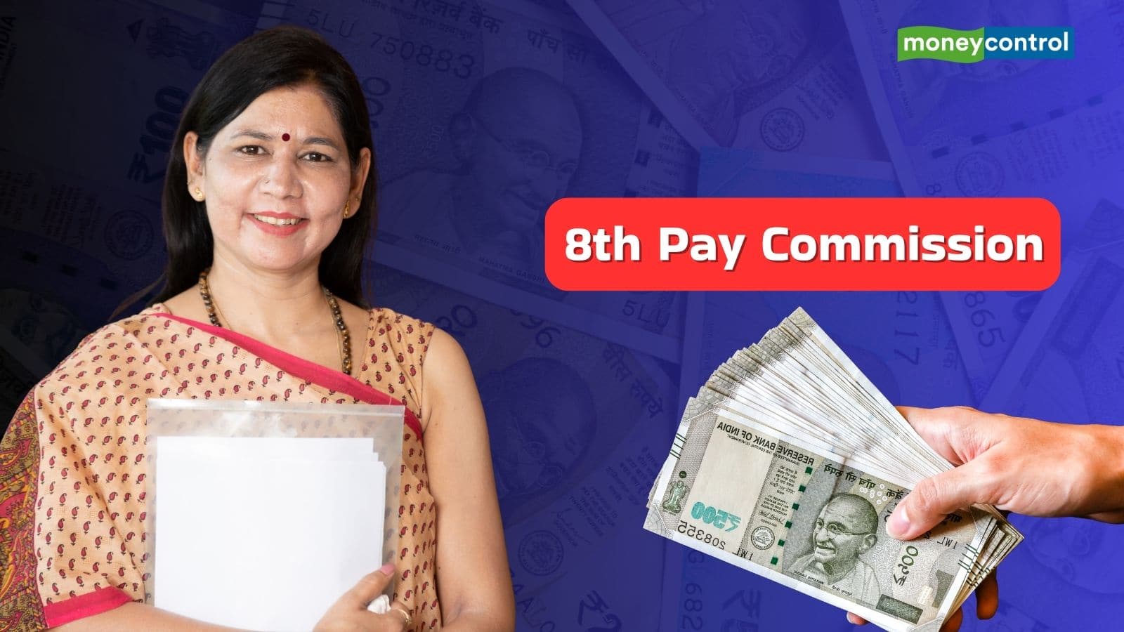 क्या 8वें वेतन आयोग ने शुरू कर दिया काम, कब तक सौंपेगा अपनी सिफारिश? सरकार ने दिया जवाब