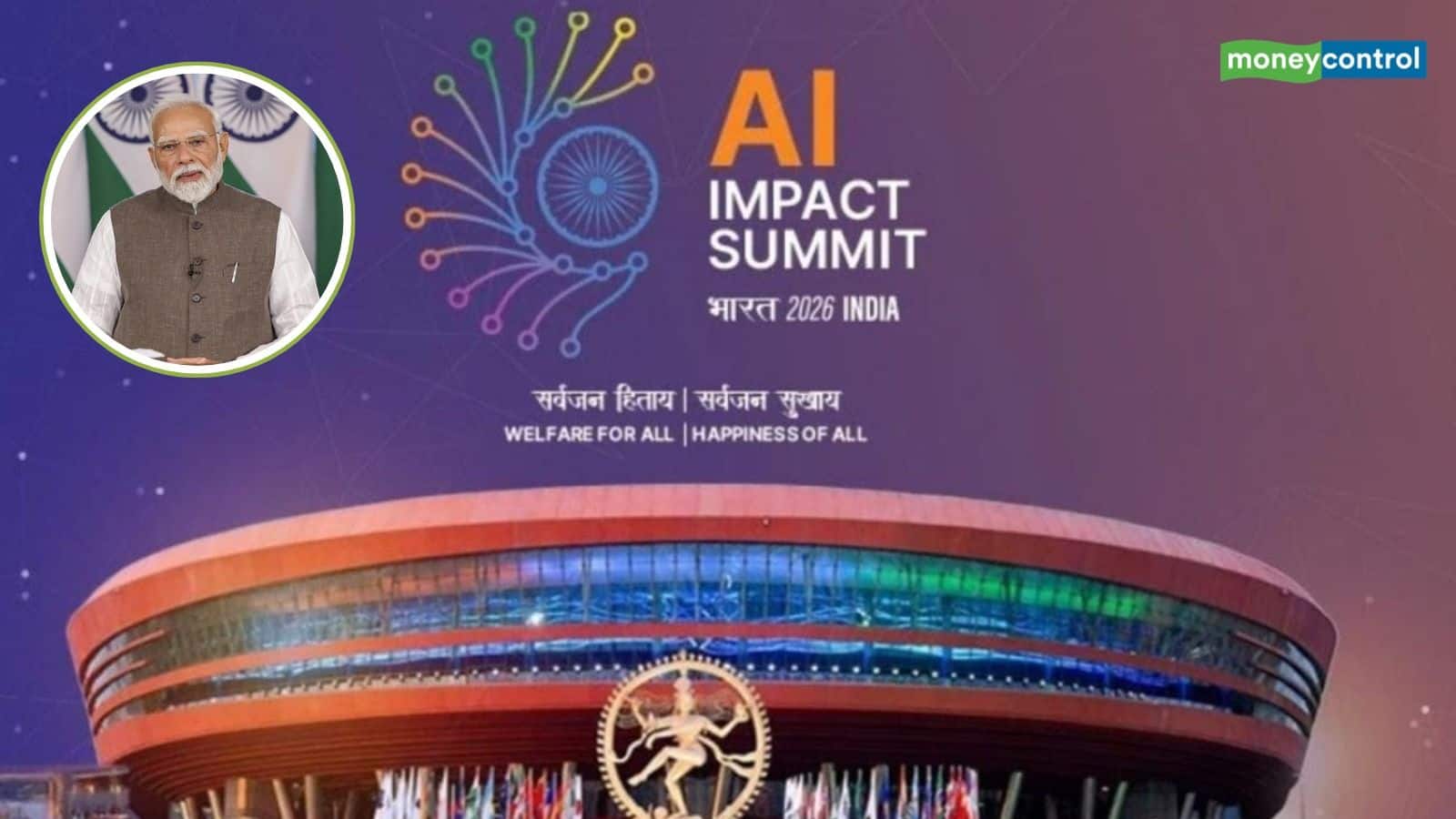 AI Impact Summit 2026: पीएम मोदी आज 'इंडिया एआई इम्पैक्ट समिट' का करेंगे उद्घाटन! ग्लोबल लीडर्स, एक्सपर्ट्स और इनोवेटर्स होंगे शामिल