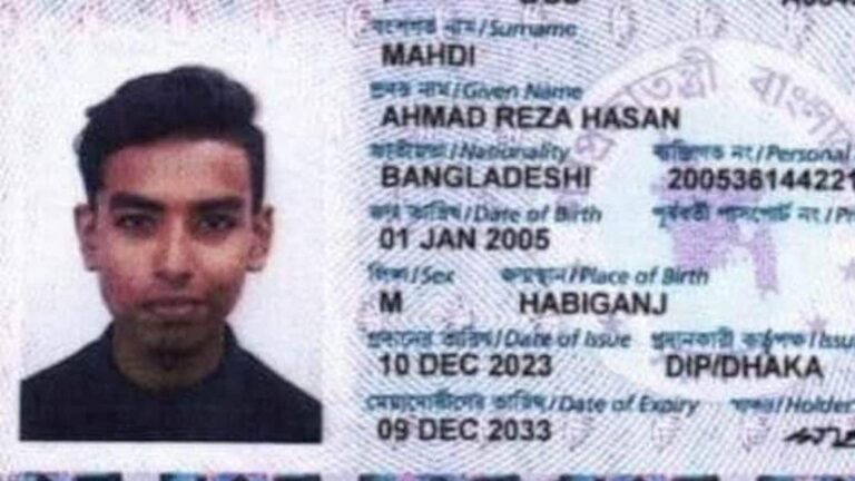 बांग्लादेश में हिंदू पुलिस अधिकारी की हत्या का मुख्य आरोपी दिल्ली एयरपोर्ट पर गिरफ्तार, यूरोप भागने की कर रहा था कोशिश