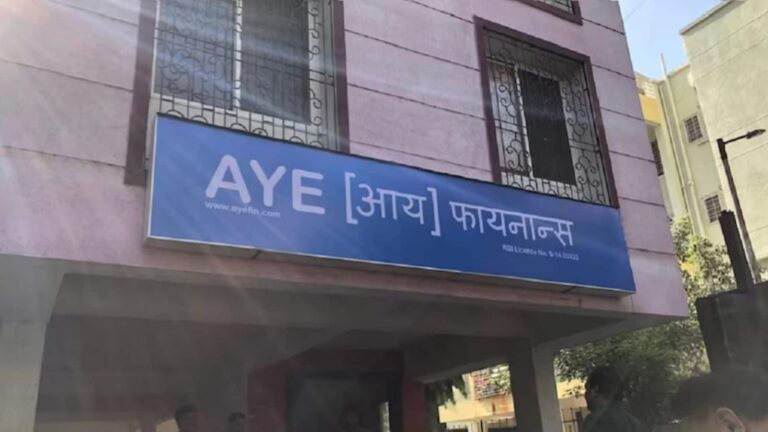 Aye Finance IPO Allotment: आज होगा अलॉटमेंट फाइनल, लेटेस्ट GMP के साथ जानिए स्टेटस चेक करने का स्टेप बाय स्टेप प्रोसेस