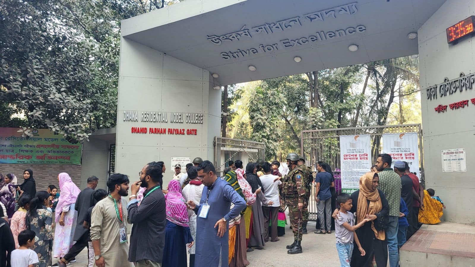 बांग्लादेश चुनावों में BJP ने जीती एक सीट!