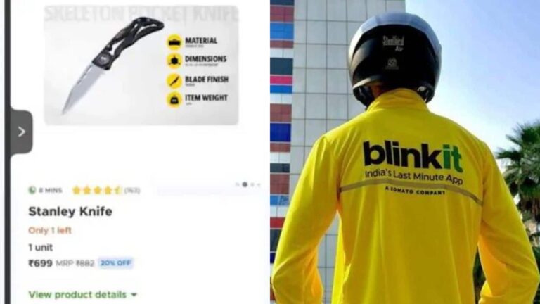 Blinkit से मंगाए 'बटन नाइफ' दो हत्याओं में हुए इस्तेमाल! दिल्ली पुलिस ने ऑनलाइन प्लेटफॉर्म पर दर्ज की FIR