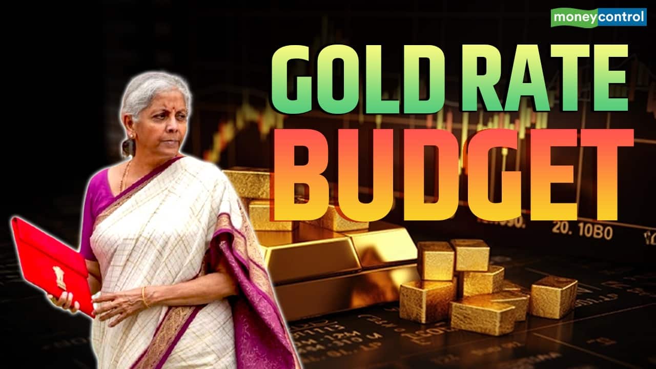 बजट से क्या सोने-चांदी की कीमतों को लगेगा झटका! क्या फिर कम होगी इंपोर्ट ड्यूटी