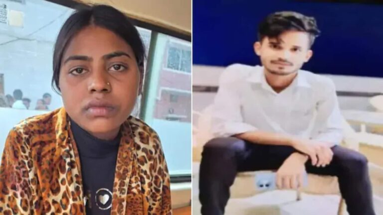 Bilaspur Murder Case: गर्लफ्रेंड का कॉल और मैसेज ब्लॉक करना पड़ा भारी, युवती ने बॉयफ्रेंड को उतारा मौत के घाट