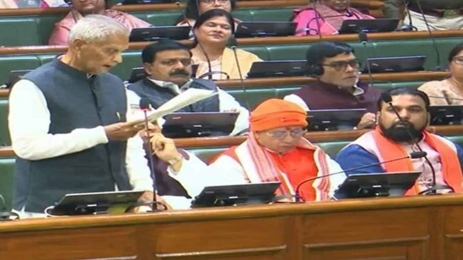 Bihar Budget 2026: बिहार विधानसभा में रिकॉर्ड ₹3.47 लाख करोड़ का बजट पेश! महिलाओं, कृषि-शिक्षा और रोजगार पर खास जोर