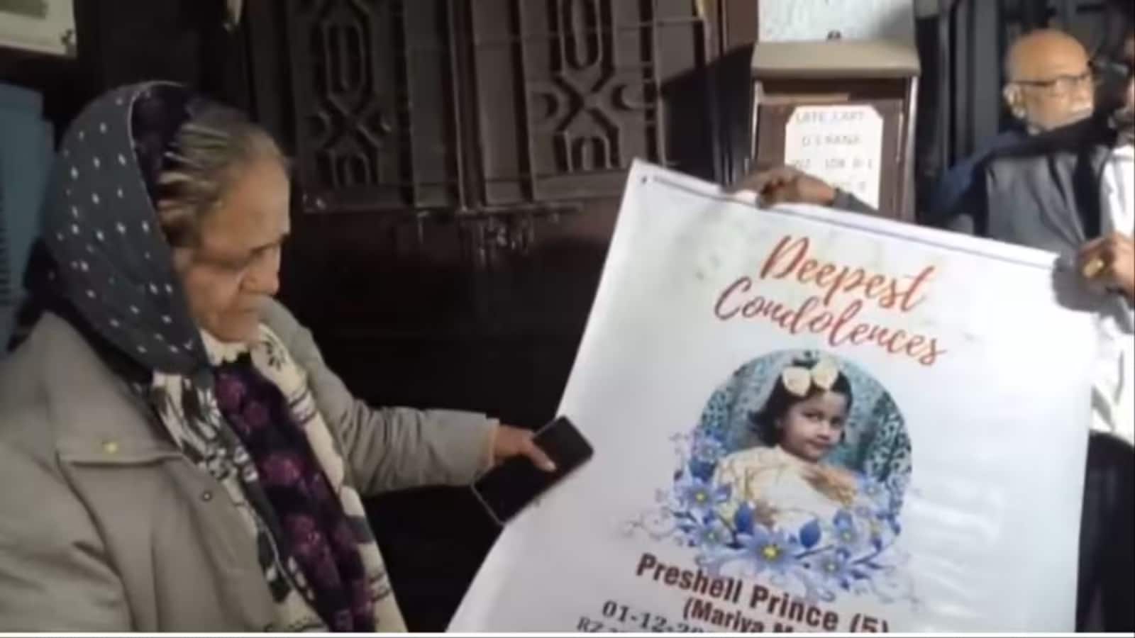 Janakpuri: जनकपुरी में सड़क हादसे में 6 साल की बच्ची की मौत, दादी ने कहा- 'मदद मांगती रही, कोई नहीं रुका'