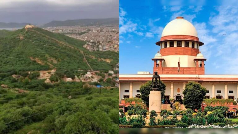 Supreme Court Aravalli Case: “अरावली को कोई छू नहीं सकता”, SC ने हरियाणा की अरावली चिड़ियाघर सफारी योजना को खारिज किया