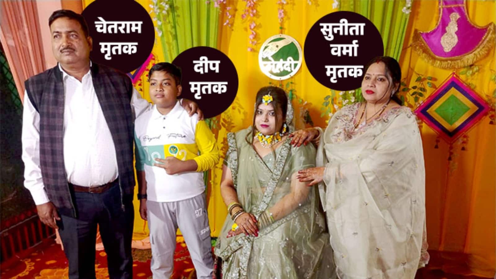 Kanpur Crime: कारगिल युद्ध के पूर्व सैनिक ने पत्नी और बेटे को मारी गोली, फिर ट्रेन के आगे कूदकर दी जान