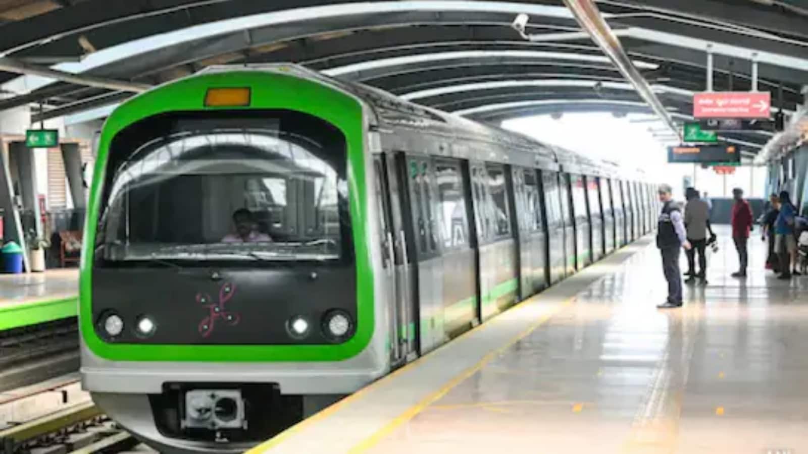 Bengaluru Metro Fare: क्या आज से बढ़ जाएगा बेंगलुरु मेट्रो का किराया? राज्य सरकार ने दिया जवाब
