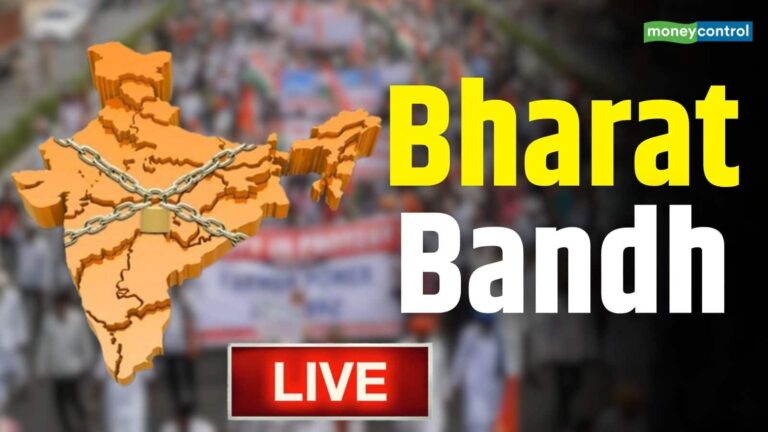 Bharat Bandh Today LIVE Updates: 'भारत बंद' से बैंक और ट्रांसपोर्ट समेत इन सेक्टर्स पर असर, हड़ताल पर हैं 30 करोड़ मजदूर