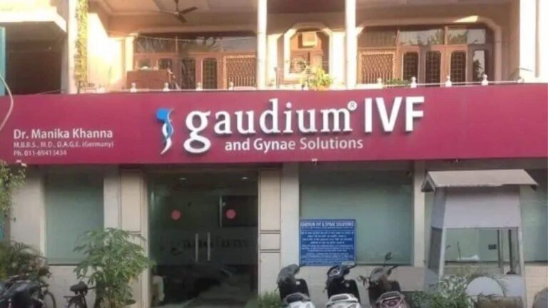 Gaudium IVF IPO: फर्टिलिटी सर्विस प्रोवाइडर Gaudium IVF के आईपीओ का प्राइस बैंड हुआ तय, जानिए कब खुलेगा आईपीओ?