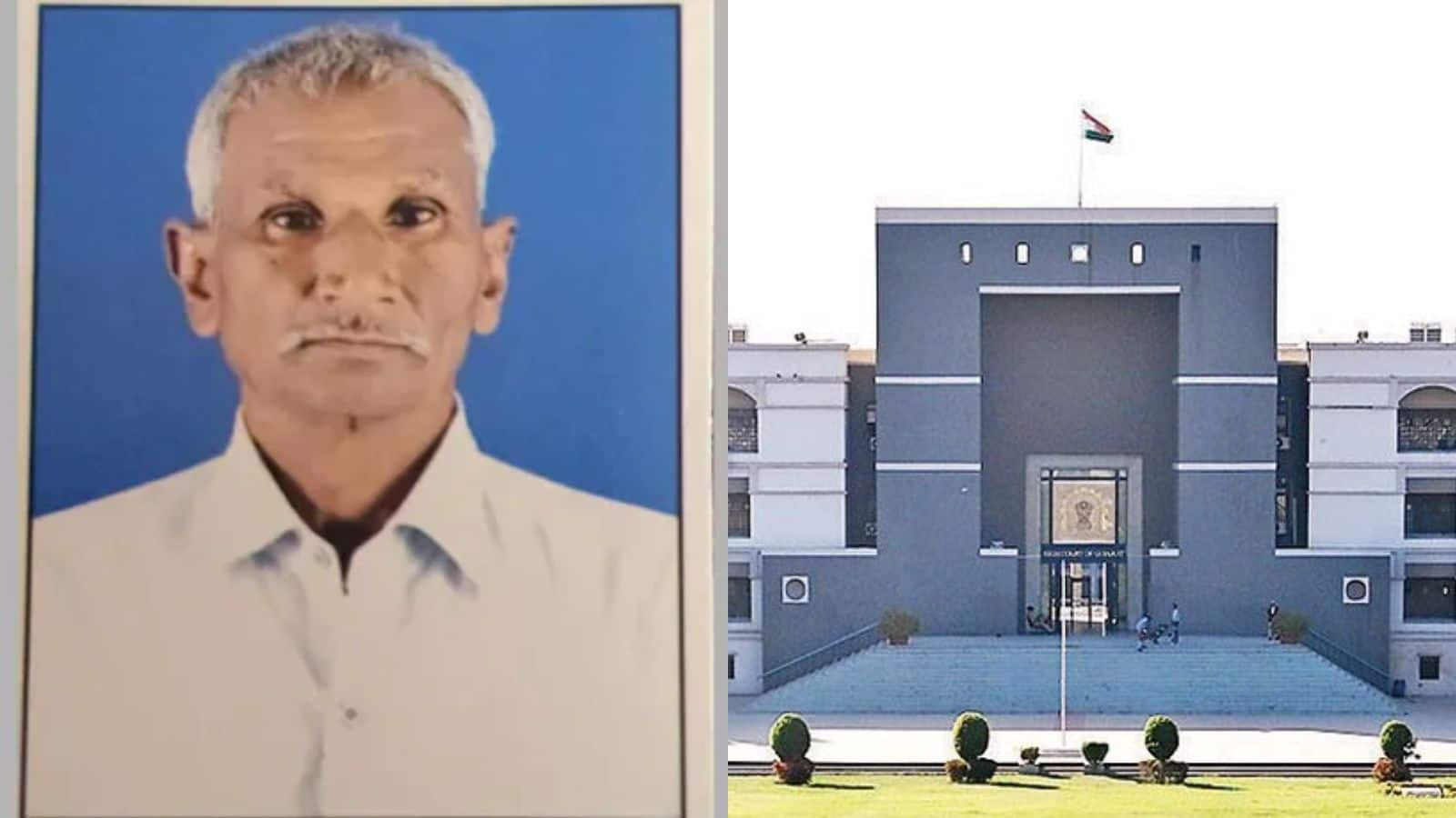 'अब अगर भगवान भी बुला लें...' ₹20 की रिश्वत के आरोप में 30 साल काटी जेल, निर्दोष साबित होने के अगले ही दिन हो गई मौत!