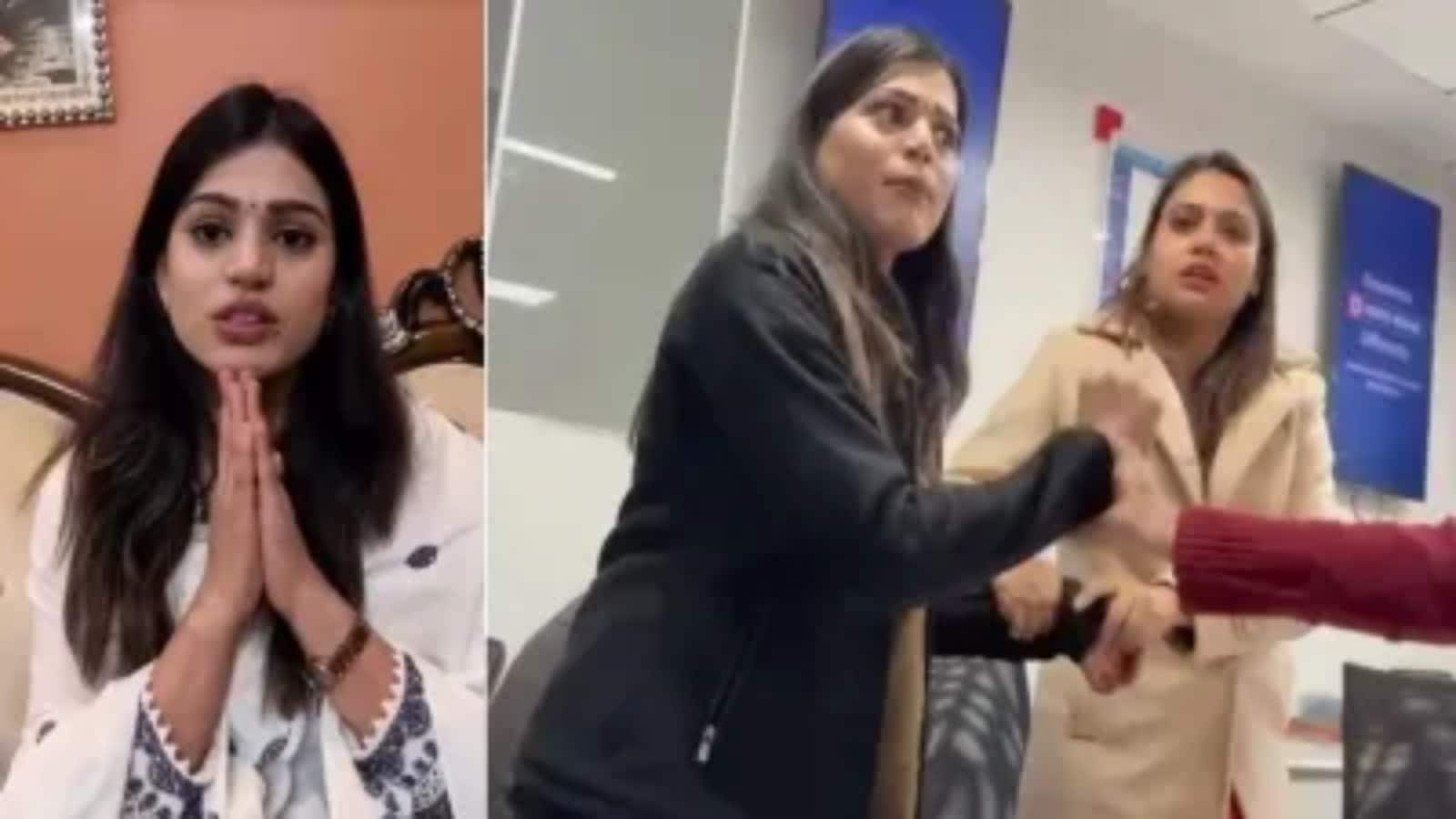 HDFC Bank Viral Video: “धमकी बर्दाश्त नहीं करूंगी”, 'ठाकुर हूं मैं' वाले बयान पर HDFC कर्मचारी आस्था सिंह ने दी सफाई