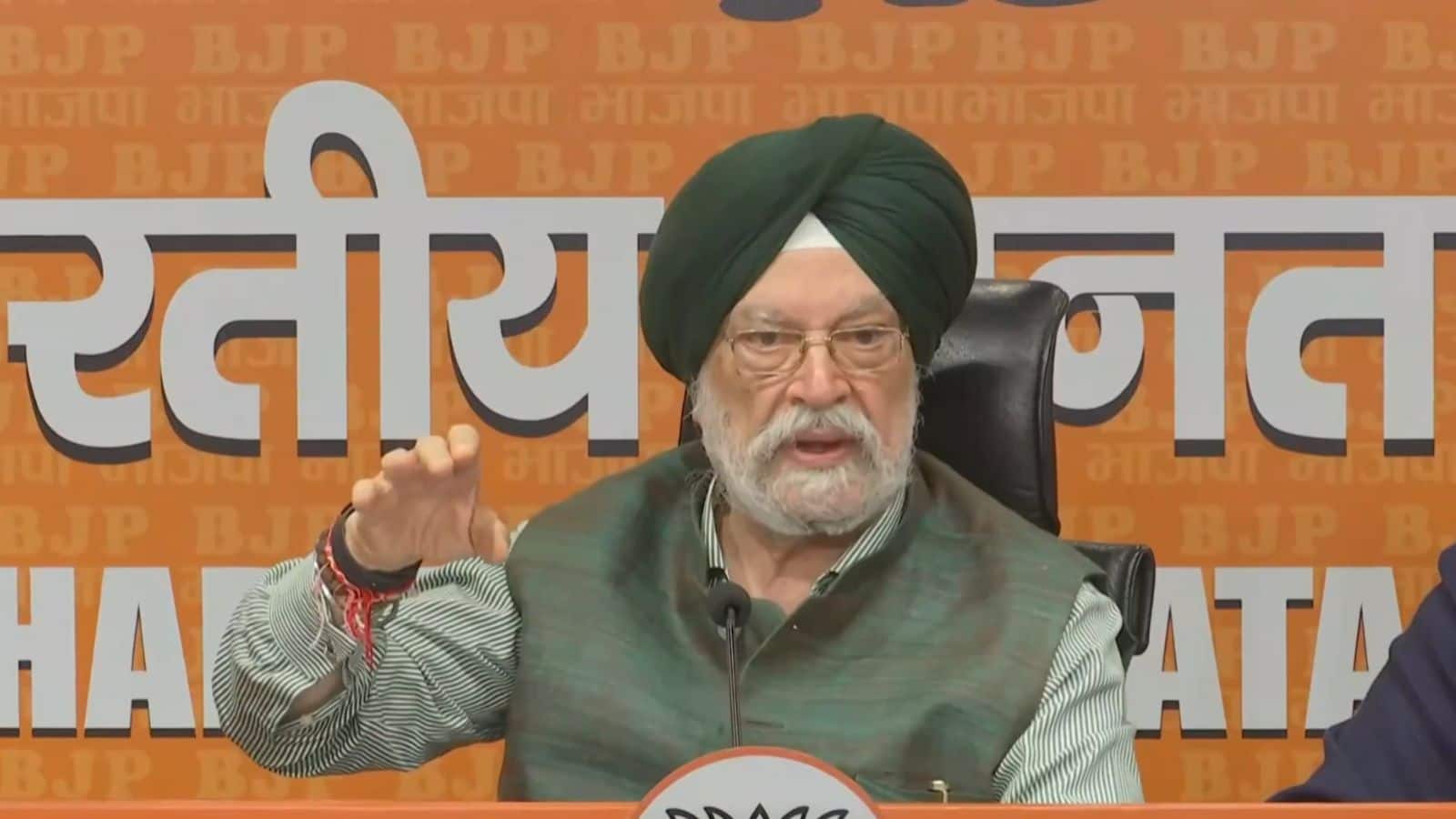 'जवाब सुने बिना ही सदन से चले गए', हरदीप पुरी ने राहुल गांधी के एपस्टीन वाले आरोप पर किया पलटवार