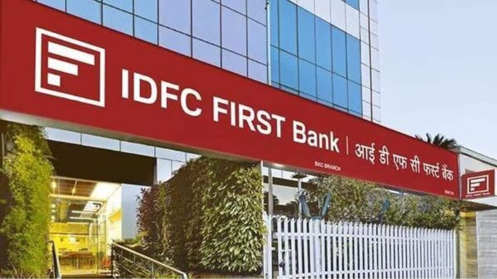 IDFC Bank Scam: 590 करोड़ का घोटाला! पूर्व बैंक मैनेजर ने पत्नी-साले की कंपनी में ऐसे पहुंचाया सरकारी पैसा