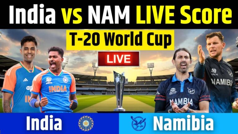 IND vs NAM T20 World Cup Match Live Score: जीत के इरादे से उतरेगी टीम इंडिया, नामीबिया से दूसरा टी20 आज, भारत के प्लेइंग 11 में होगा बड़ा बदलाव
