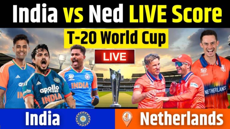 IND vs NED T20 World Cup Match Live Score: आज चलेगा अभिषेक शर्मा का बल्ला? नीदरलैंड से मुकाबला आज, जानें कैसी होगी पिच