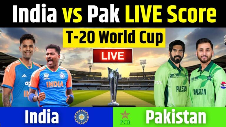 IND vs PAK T20 World Cup Match Live Score: कोलंबो में भारत-पाकिस्तान मुकाबला आज, आसमान में छाए बादल
