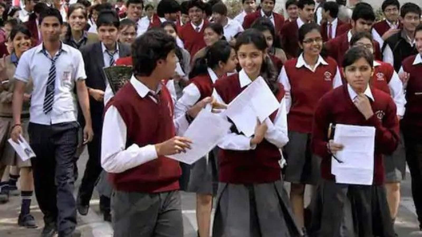 JAC 10th-12th Exam 2026: कड़ी सुरक्षा के बीच आज से शुरू हुई झारखंड में बोर्ड परीक्षाएं, पहली शिफ्ट में 10वीं और दूसरी शिफ्ट में 12वीं की परीक्षा