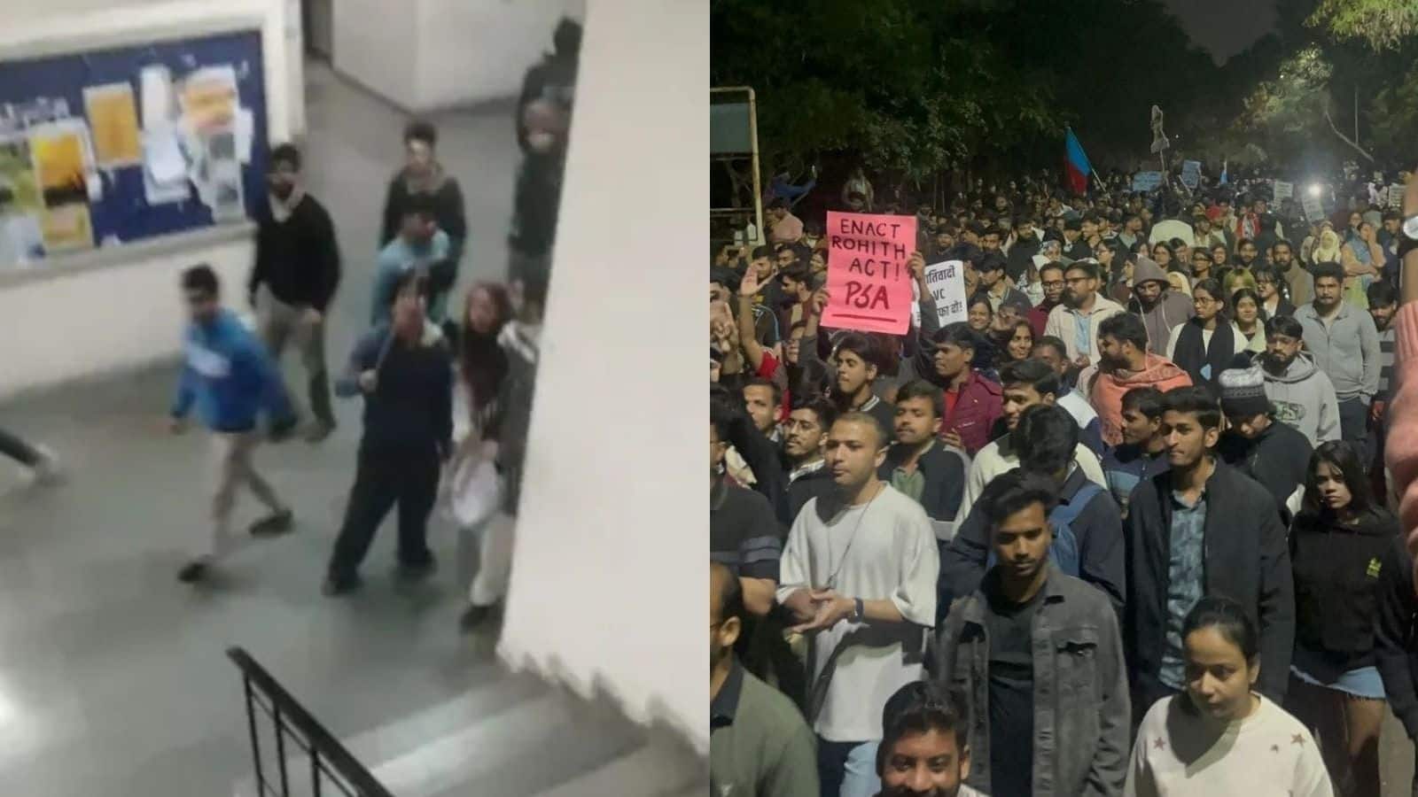 JNU Violence: जेएनयू में वामपंथी और दक्षिणपंथी छात्रों के बीच हिंसक झड़प, पथराव में कई स्टूडेंट घायल