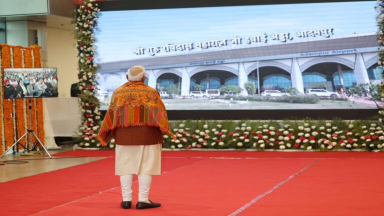 Adampur Airport Rename: आदमपुर एयरपोर्ट का नाम बदला, पीएम मोदी ने 'श्री गुरु रविदास महाराज जी’' हवाई अड्डा किया