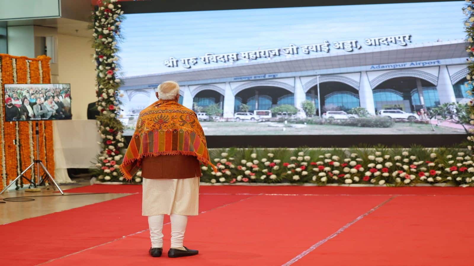 Adampur Airport Rename: आदमपुर एयरपोर्ट का नाम बदला, पीएम मोदी ने 'श्री गुरु रविदास महाराज जी’' हवाई अड्डा किया