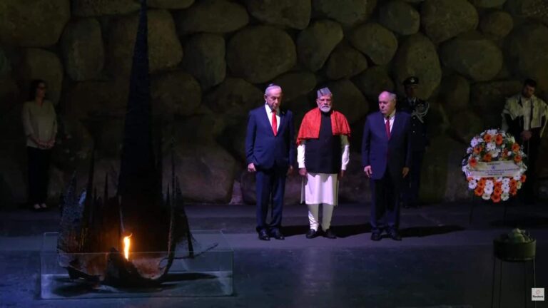 PM Modi Israel Visit: पीएम मोदी ने जेरूसलम में 'याद वशेम' स्मारक का किया दौरा, होलोकॉस्ट पीड़ितों को दी श्रद्धांजलि