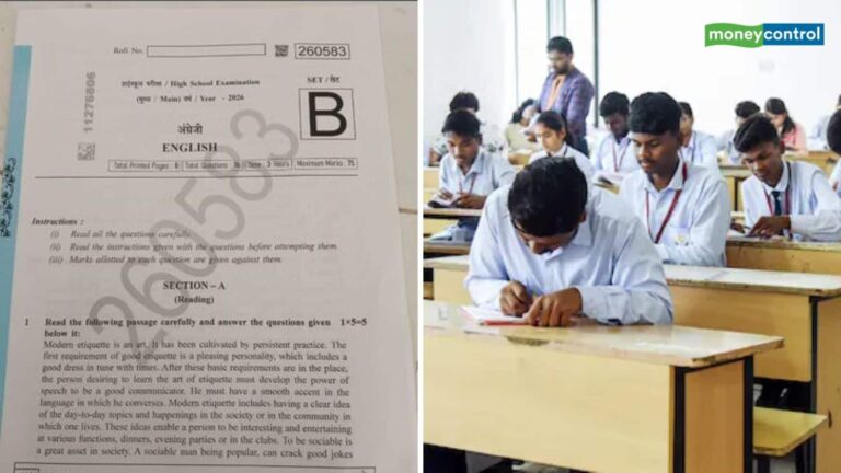 Paper leaked in MP: मध्य प्रदेश में एग्जाम से पहले ही 10वीं इंग्लिश का पेपर लीक, महिला टीचर ने पर्चा वॉट्सऐप स्टेटस पर डाली