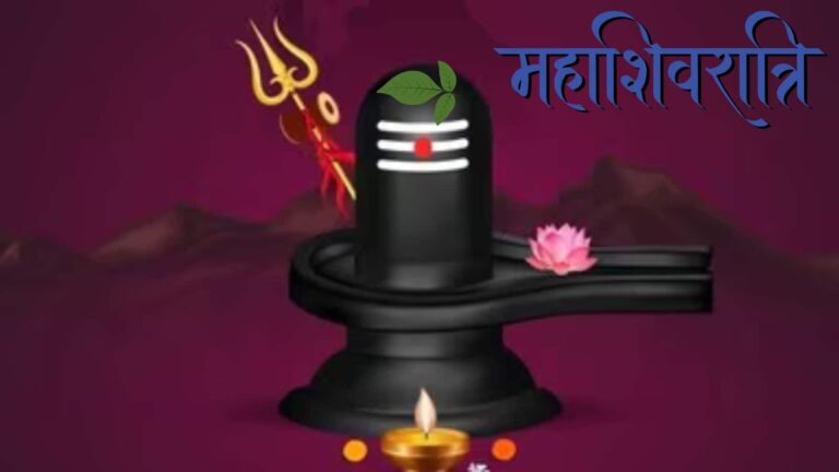 Mahashivratri 2026: महाशिवरात्रि पूजा में एक गलती और बिगड़ सकता है पूरा फल, शिवलिंग पर न चढ़ाएं ये चीजें