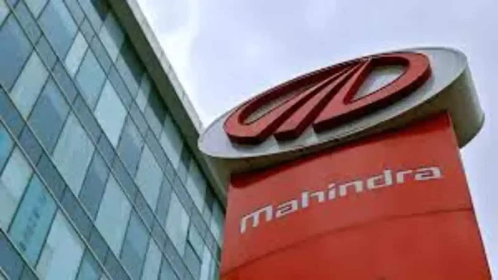 Mahindra Nagpur Plant: महिंद्रा ग्रुप नागपुर में सेटअप करेगा प्लांट, 10 साल में ₹15,000 करोड़ निवेश करने की योजना, 2028 से शुरू होगा उत्पादन