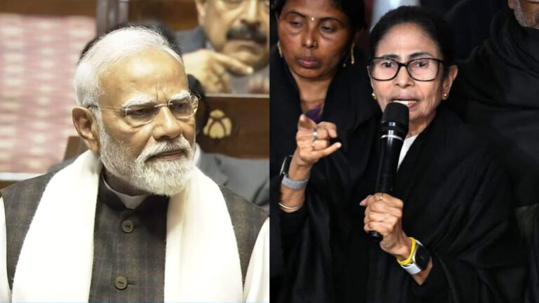'घुसपैठियों को बचाने के लिए सुप्रीम कोर्ट पर दबाव बनाया' PM मोदी ने TMC और ममता बनर्जी पर साधा निशाना