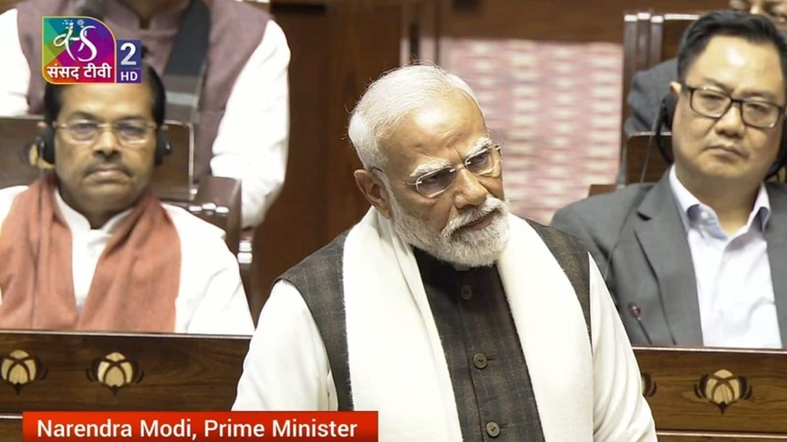 PM Modi Rajya Sabha Speech: 'कांग्रेस देशवासियों को ही समस्या समझती है', राज्यसभा में विपक्ष पर जमकर बरसे प्रधानमंत्री मोदी