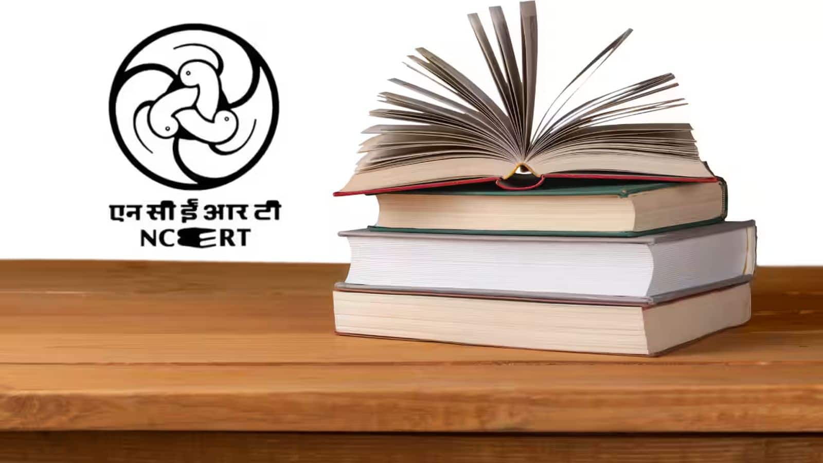 NCERT ने विवाद के बाद वापस ली क्लास 8 की किताब, 'न्यायपालिका में भ्रष्टाचार' पर सुप्रीम कोर्ट ने लगाई थी फटकार